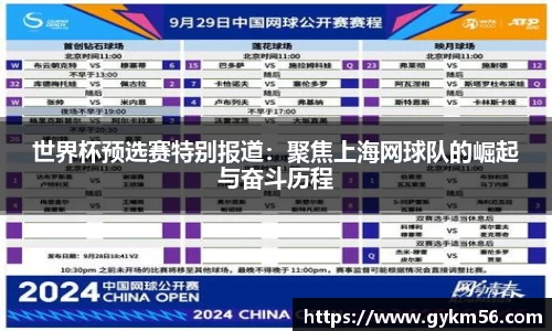 pp电子官方网站