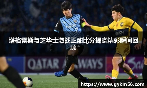 pp电子登录入口