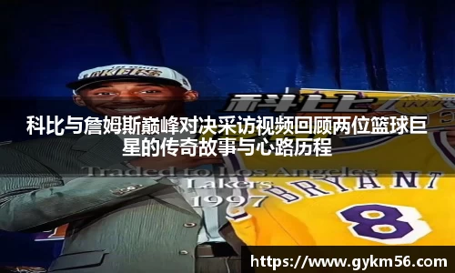 pp电子登录入口