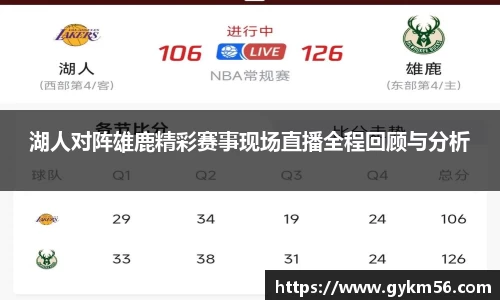 完美体育官方网站