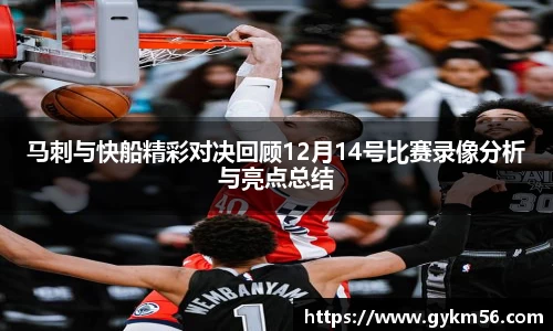 完美体育官方网站