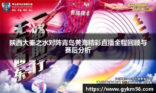 完美(中国)体育官方网站