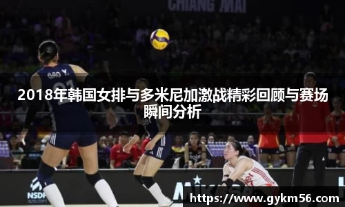 完美体育官方网站