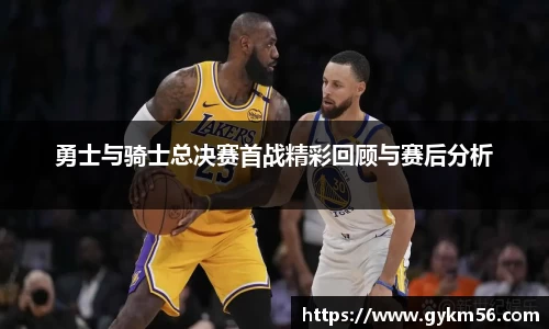 完美(中国)体育官方网站